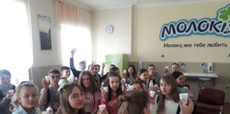 Школярі Тернополя провели дегустацію молочної продукції