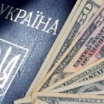 На Тернопільщині родичі так ділили спадщину, що один з них може опинитися у в’язниці
