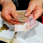 Жителі Тернопільщини уже отримують не субсидії, а милостиню
