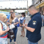 Тернопільські чоловіки готові дуже дорого платити за любов на стороні