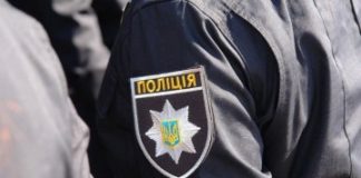 У Тернополі судитимуть поліцейського