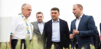 Володимир Гройсман взяв участь у відкритті Дня поля й саду
