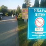 Попри деякі знаки тернопільські велосипедисти їдуть із заплющеними очима (фото)