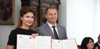 Марина Порошенко й Степан Барна підписали Меморандум по впровадженню інклюзивної освіти в Тернопільській області