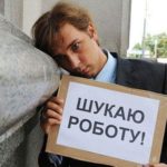 Тернопільські студенти розповіли, як заробляти гроші