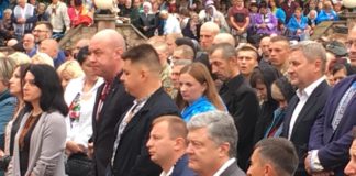 Сергій Надал: Традиція, єдність та спільна праця – основи сильної України