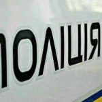 У Тернополі 8-річний хлопчик ледь не вбив дорослого чоловіка пляшкою води