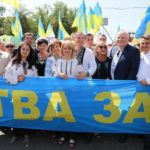 Жителі Тернопільщини молилися за мир в Україні