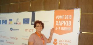 Про що тернопільська журналістка дізналася на Донбасі