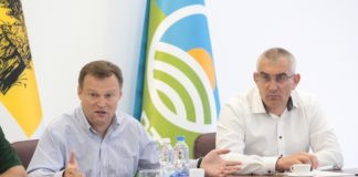 ТОП-керівники Аграрної партії радилися на Тернопільщині