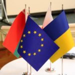 Неприбуткові організації з Тернопільщини запрошують до участі у конкурсному проекті транскордонного співробітництва