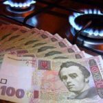 Економним тернополянам варто поквапитися, бо можна втратити трішки грошей