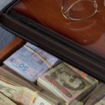 Тернополян запрошують стати вкладниками нестандартного банку
