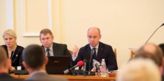 Сесія міської ради Тернополя завершилася конструктивно: медики та освітяни будуть із зарплатами