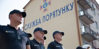 Вогнеборці Тернопільщини змагаються за звання найсильнішого (фото)
