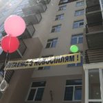 У 50-х роках минулого століття жителі Тернопільщини були багатшими, тому що будували собі житло