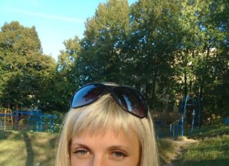 Чому тернополянка купила окуляри у рази дорожче, ніж вони коштували