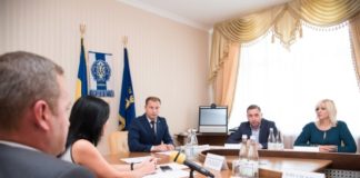 Тернопільська ОДА перша в Україні розпочинає співпрацю з банками щодо відшкодування відсоткових ставок по кредитах для малого і середнього бізнесу (відео)