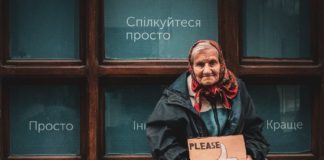 Володимиру Стусу найважче було фотографувати жінку, яка 83 роки прожила сама