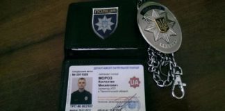 Чому тернопільські патрульні розчаровуються і лишають службу