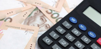 Чиновники Тернопільської ОДА сказали неправду про фінансування освіти Тернополя