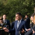 Нову якість дороги Тернопіль-Львів оцінив Прем’єр-міністр України Володимир Гройсман (фото, відео)