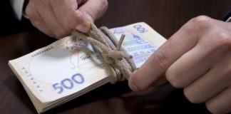 Житель Тернопільщини серед білого дня пограбував найстаріший «банк»