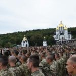 На Тернопільщині запрошують на ювілейне військове паломництво до Зарваниці (відео)