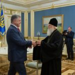 Патріарх Філарет особисто привітав Президента з рішенням Синоду Вселенського Патріархату про автокефалію Української Церкви