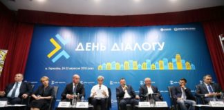 Гроші на освіту у Тернополі шукатимуть разом