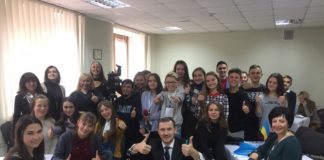 Діти з Тернопільщини ще зі школи привчаються до бізнесу