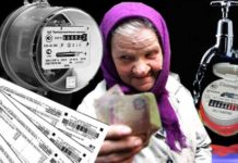 Чому багатьох жителів Тернопільщини тішать ті, хто не отримує субсидій через заробітчан