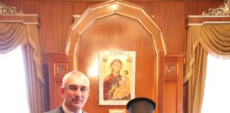 Тернополянин доторкнувся до тисячолітньої історії Світового Православя (фоторепортаж)