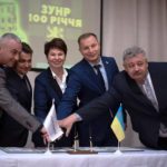 У Тернополі погасили унікальні поштові марки