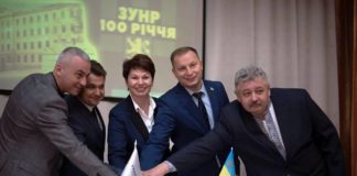 У Тернополі погасили унікальні поштові марки