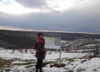 У селі на Тернопільщині можна повернутися назад в 9 століття
