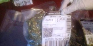 Тернопільські студенти продавали наркотики через соцмережі