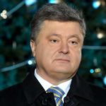 Президент відвідав Тернопіль