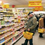 Що буде з цінами в Україні