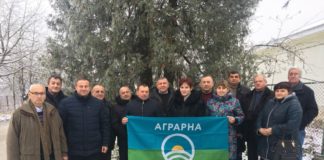 На Тернопільщині Аграрна партія заявила про свою готовність до виборів у громадах