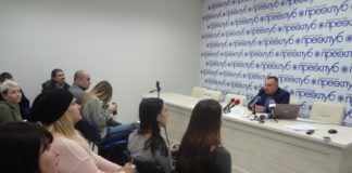 Тернополян найбільше турбують тарифи на комунальні послуги і низькі зарплати