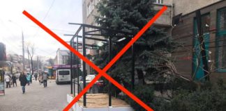 Мерія Тернополя продовжує боротися з незаконною забудовою