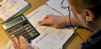 У Тернопільській ОДА роз’яснили, хто може отримати житлові субсидії