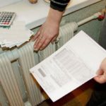 Якими будуть тарифи на гарячу воду і тепло у Тернополі