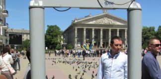 Чому завтра на Театральному майдані у Тернополі буде дуже багато поліцейських