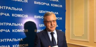 ЦВК зареєструвала Анатолія Гриценка кандидатом на президентських виборах