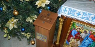 Житель Тернопільщини вирішив, що у церквах гроші жертвують саме для нього
