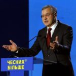 Гриценко лідирує на виборах президента при об’єднанні з Садовим – опитування