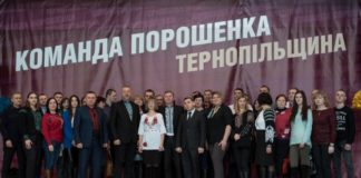 Олександр Черненко окреслив бачення перспектив розвитку держави