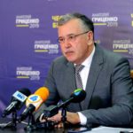 Анатолій Гриценко: «Масштаби корупції в країні – близько 400 мільярдів гривень»